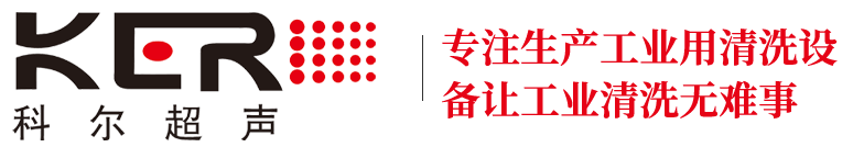 山東燊赫通風設備